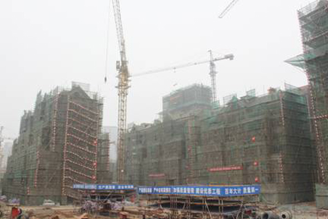 首页|k1体育十年品牌值得信任