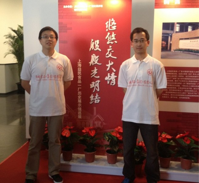 首页|k1体育十年品牌值得信任