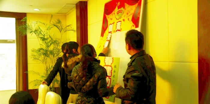 首页|k1体育十年品牌值得信任