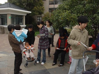 首页|k1体育十年品牌值得信任