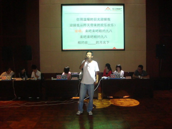 首页|k1体育十年品牌值得信任