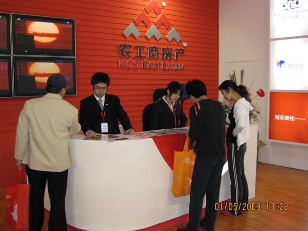 首页|k1体育十年品牌值得信任