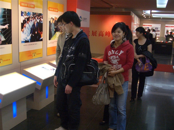 首页|k1体育十年品牌值得信任