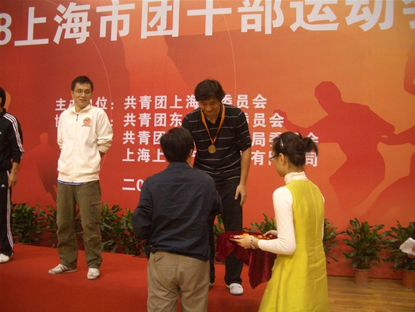 首页|k1体育十年品牌值得信任