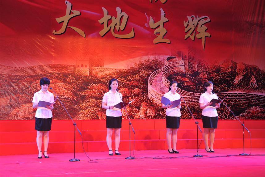 首页|k1体育十年品牌值得信任