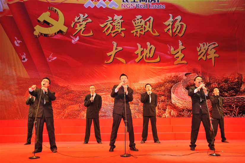 首页|k1体育十年品牌值得信任