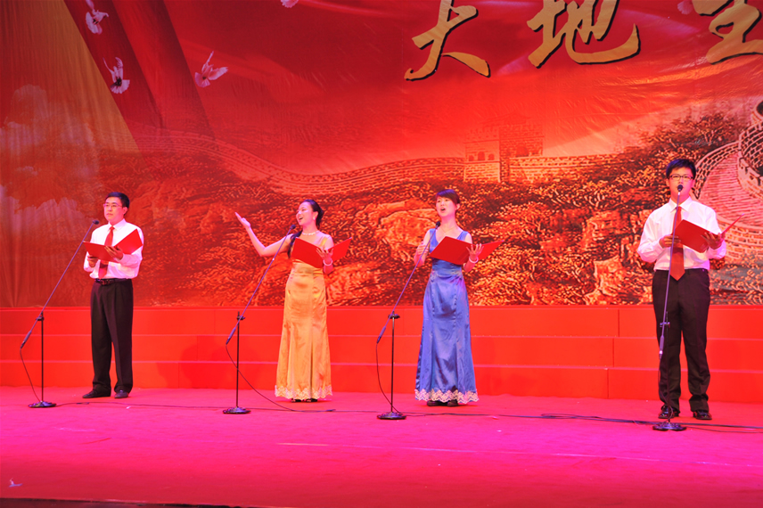 首页|k1体育十年品牌值得信任