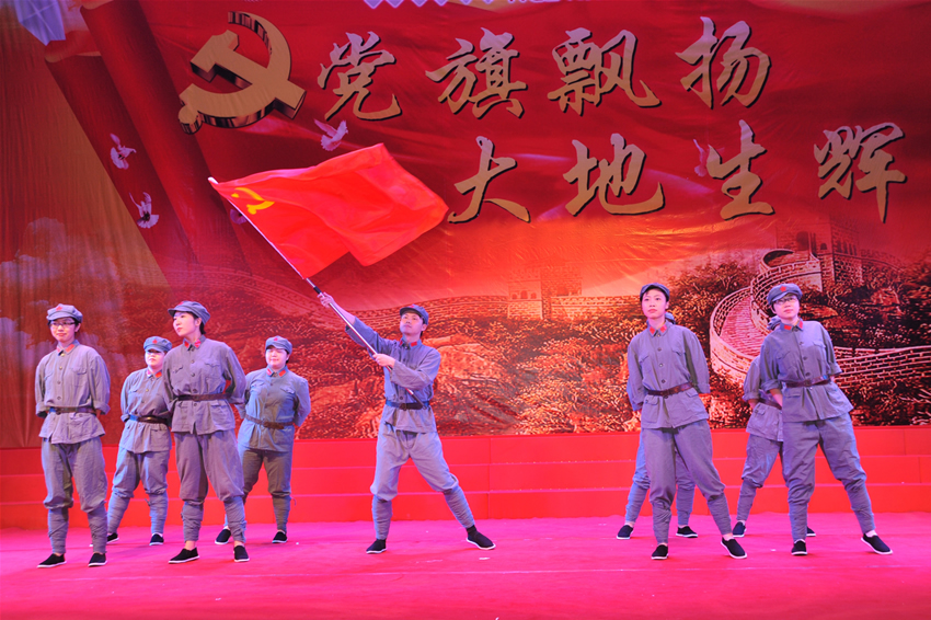 首页|k1体育十年品牌值得信任