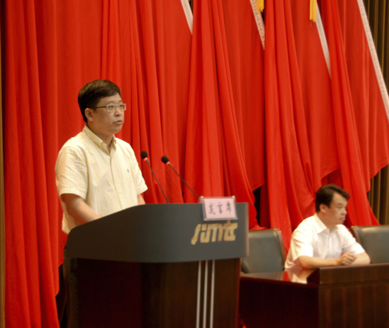 首页|k1体育十年品牌值得信任