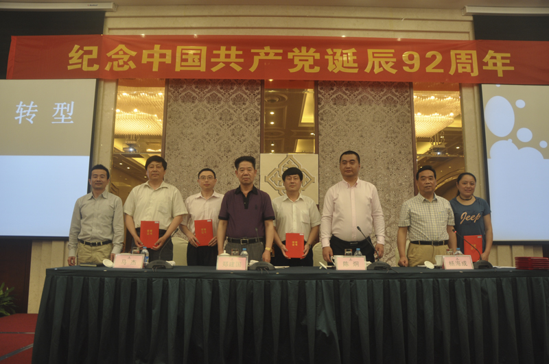 首页|k1体育十年品牌值得信任