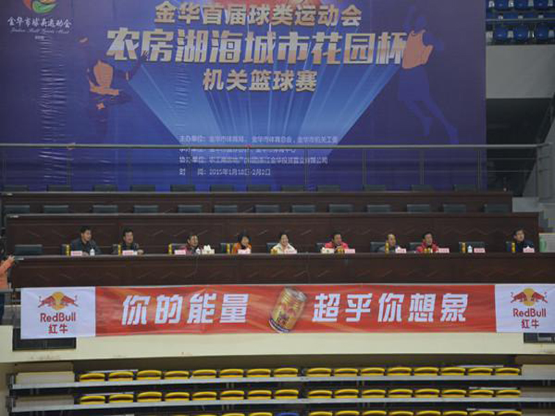 首页|k1体育十年品牌值得信任