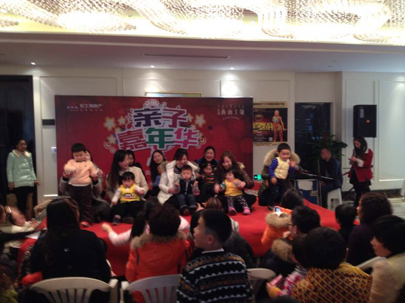 首页|k1体育十年品牌值得信任