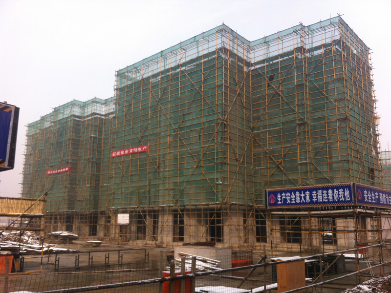 首页|k1体育十年品牌值得信任