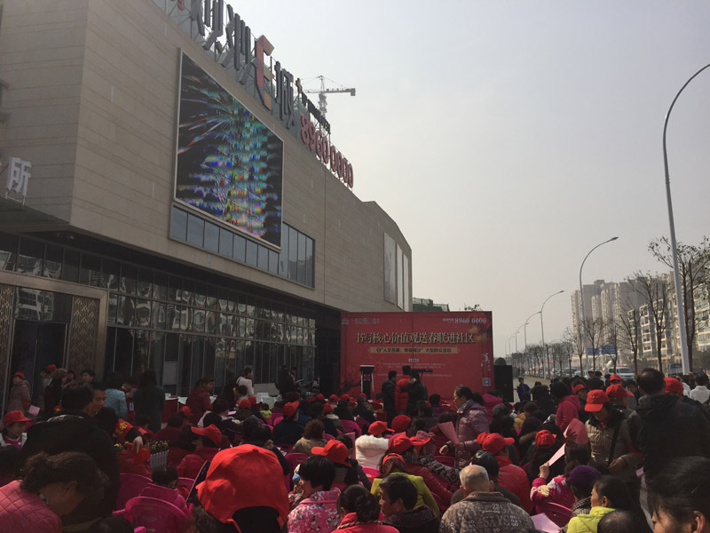 首页|k1体育十年品牌值得信任