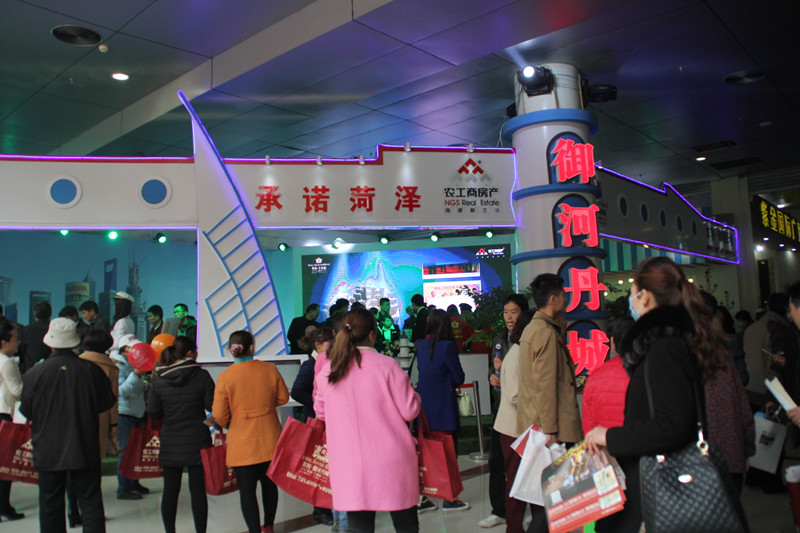 首页|k1体育十年品牌值得信任