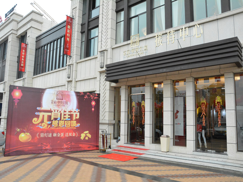 首页|k1体育十年品牌值得信任