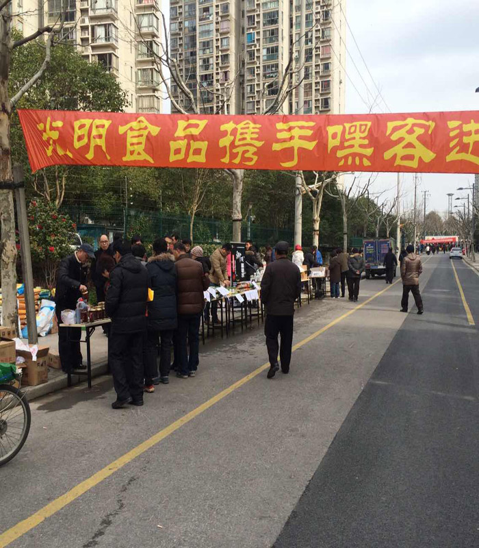 首页|k1体育十年品牌值得信任