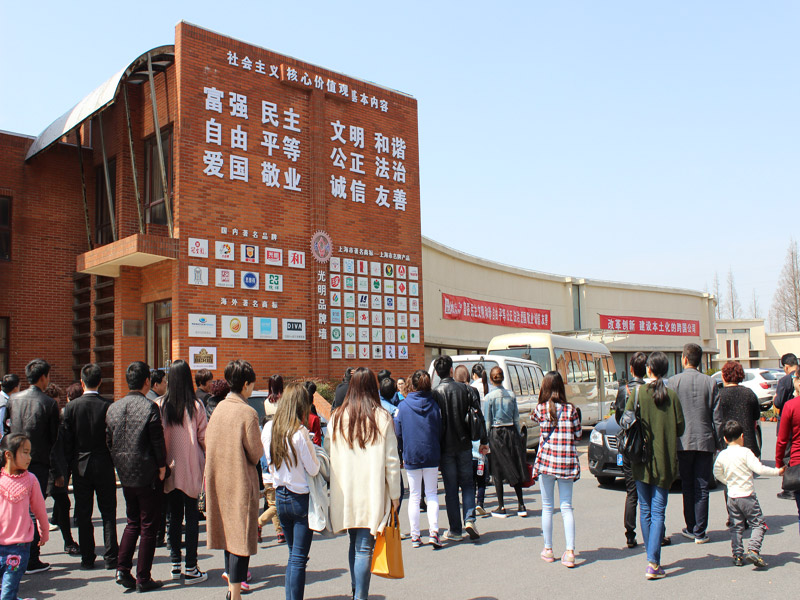 首页|k1体育十年品牌值得信任