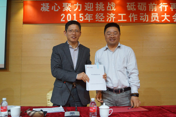 首页|k1体育十年品牌值得信任