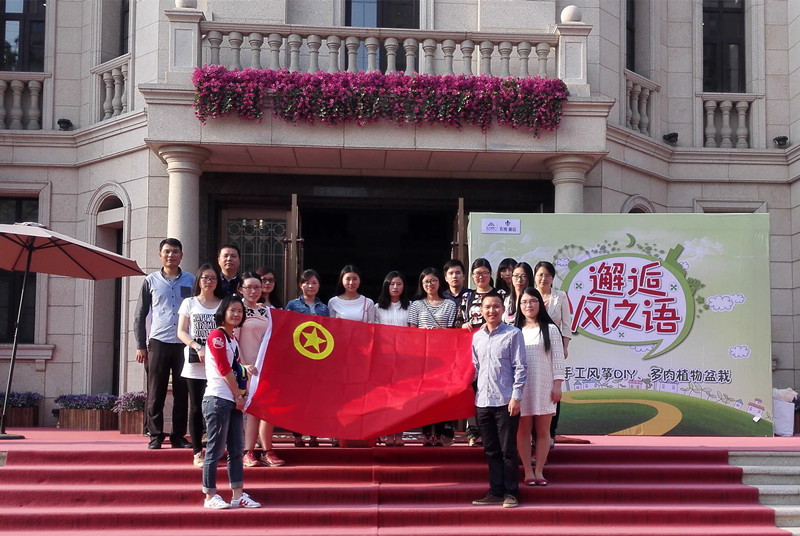 首页|k1体育十年品牌值得信任