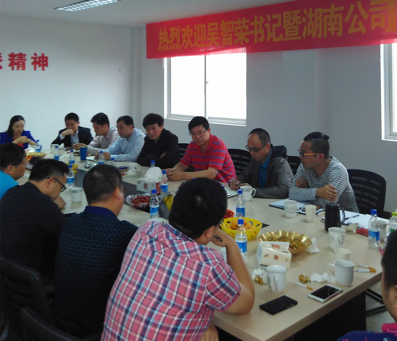 首页|k1体育十年品牌值得信任