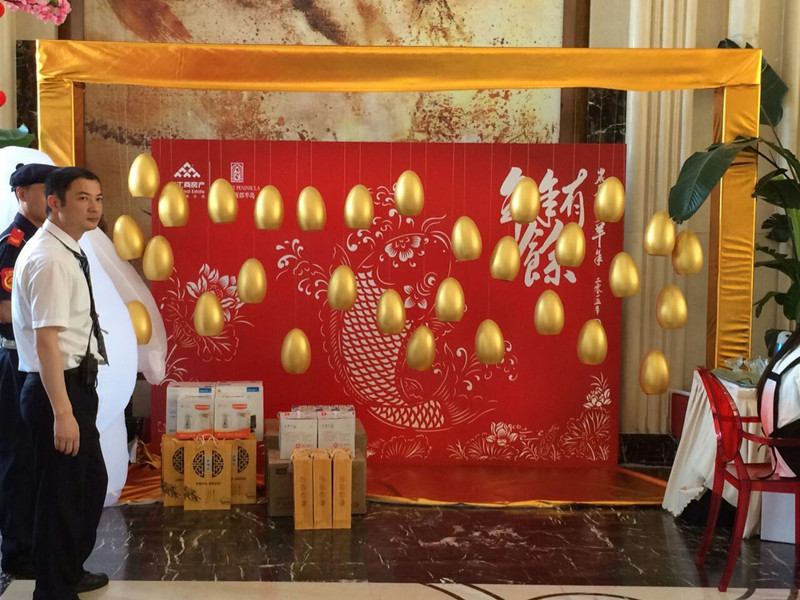 首页|k1体育十年品牌值得信任