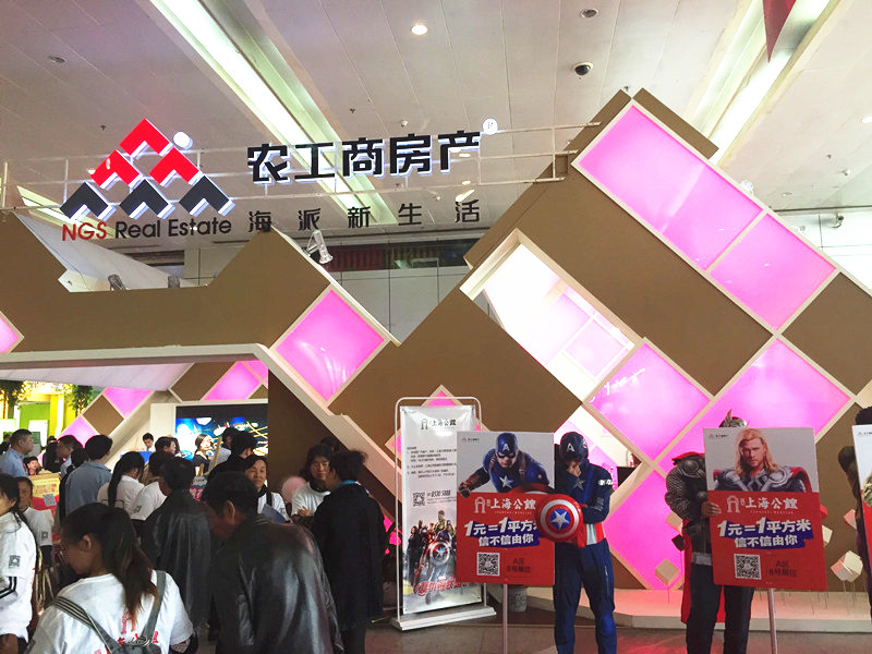 首页|k1体育十年品牌值得信任