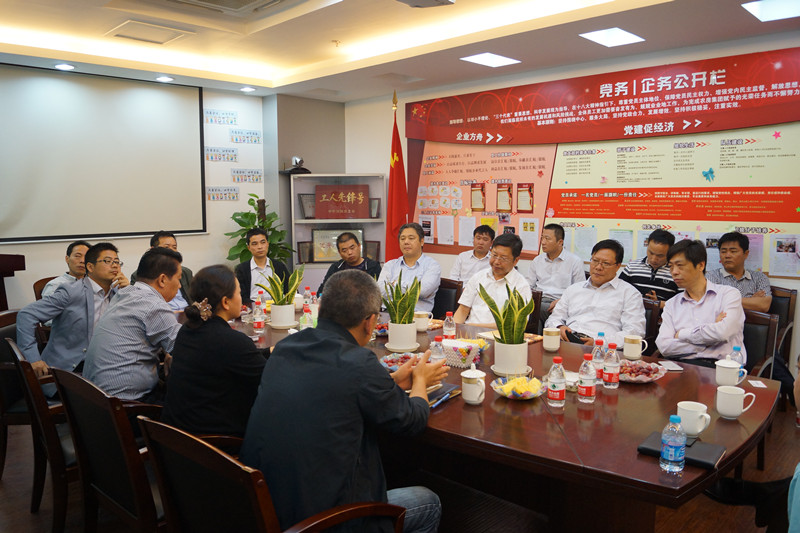 首页|k1体育十年品牌值得信任