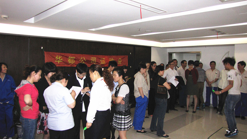 首页|k1体育十年品牌值得信任