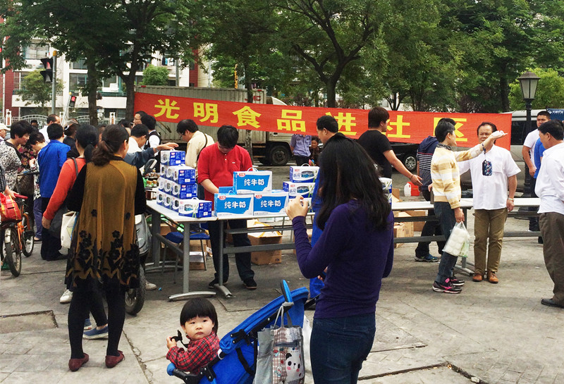 首页|k1体育十年品牌值得信任