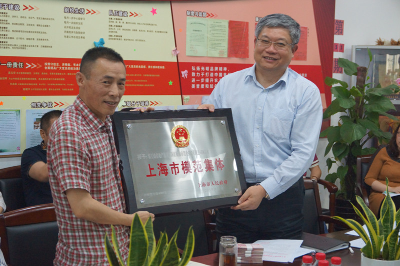 首页|k1体育十年品牌值得信任