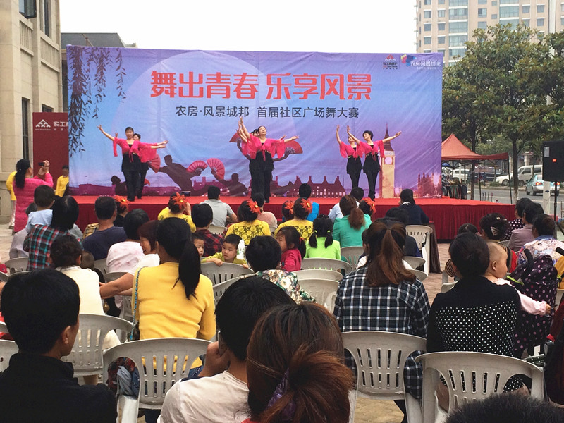 首页|k1体育十年品牌值得信任