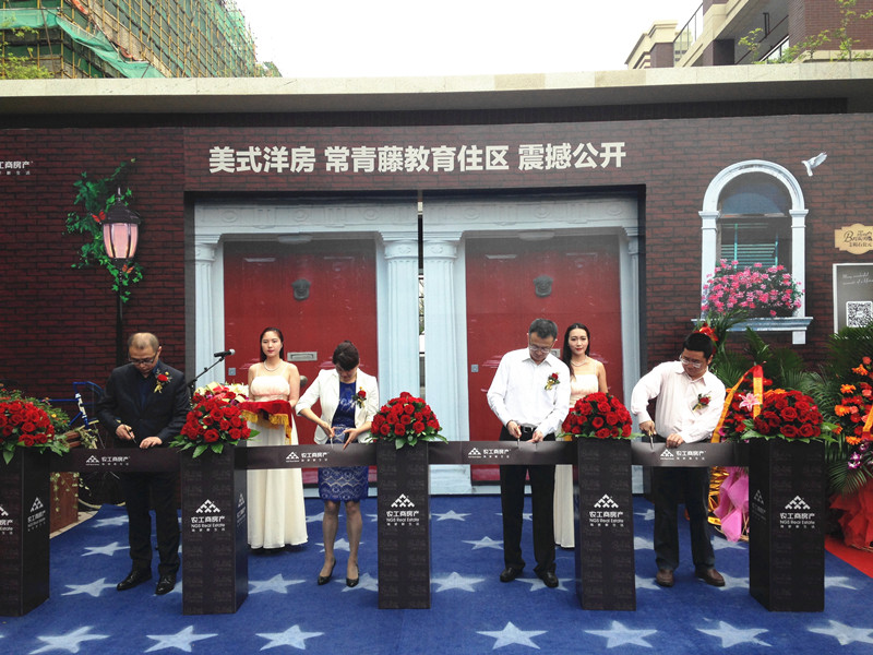 首页|k1体育十年品牌值得信任