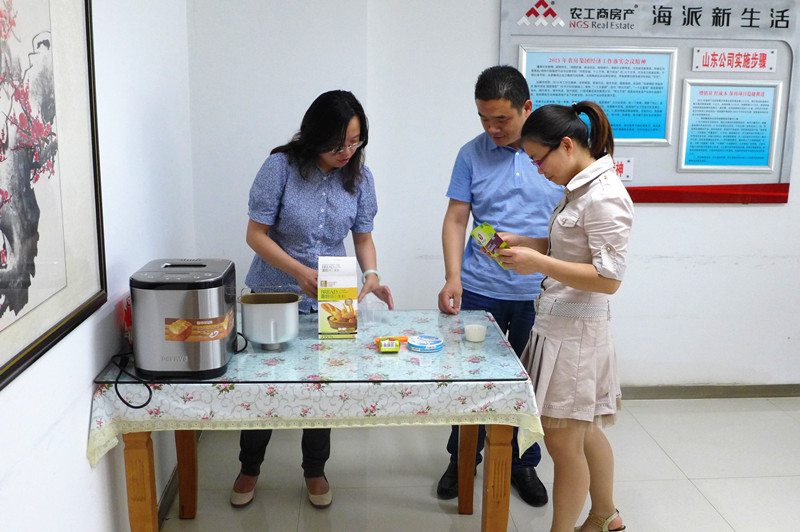 首页|k1体育十年品牌值得信任