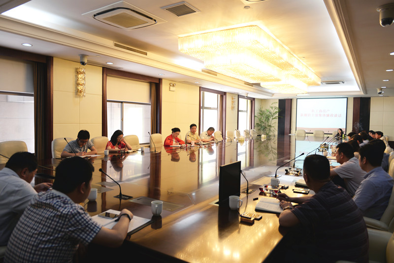 首页|k1体育十年品牌值得信任