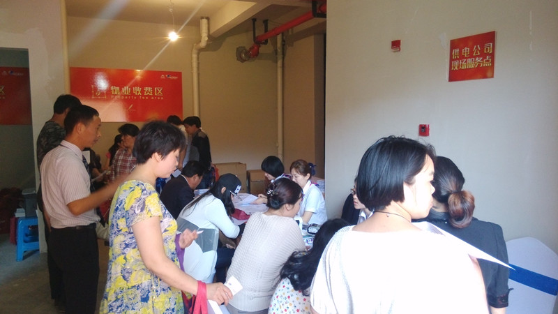 首页|k1体育十年品牌值得信任