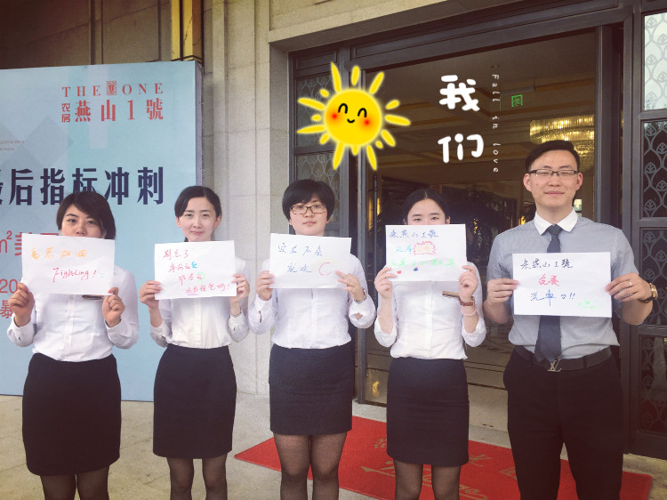 首页|k1体育十年品牌值得信任