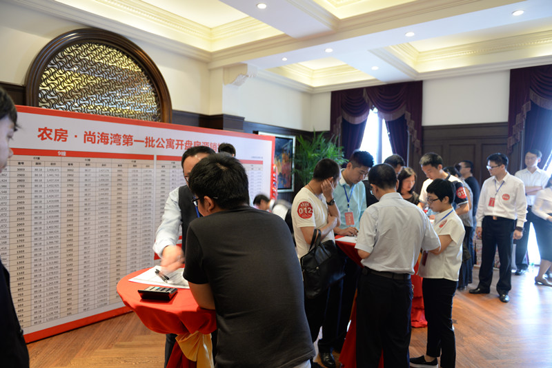 首页|k1体育十年品牌值得信任