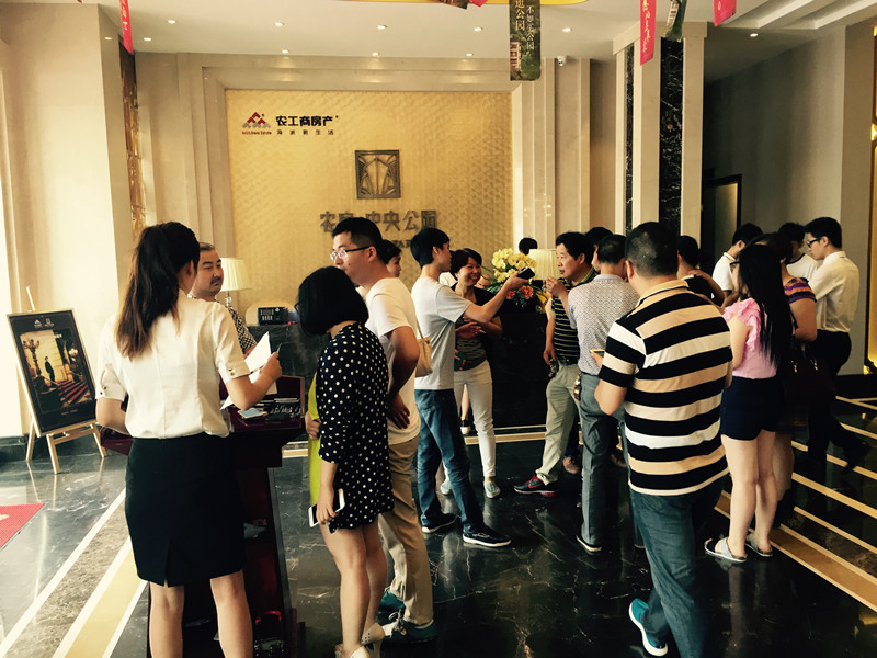 首页|k1体育十年品牌值得信任