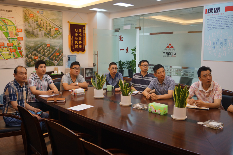 首页|k1体育十年品牌值得信任