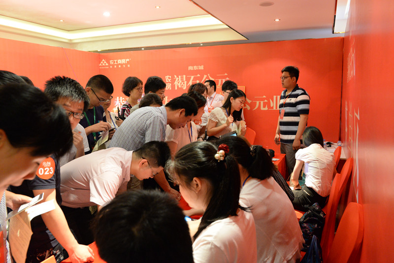 首页|k1体育十年品牌值得信任