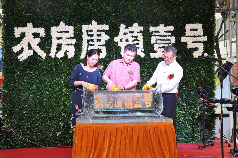 首页|k1体育十年品牌值得信任