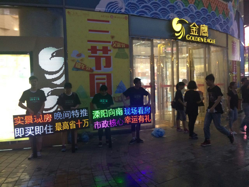 首页|k1体育十年品牌值得信任