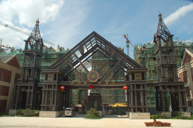 首页|k1体育十年品牌值得信任