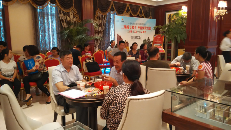 首页|k1体育十年品牌值得信任