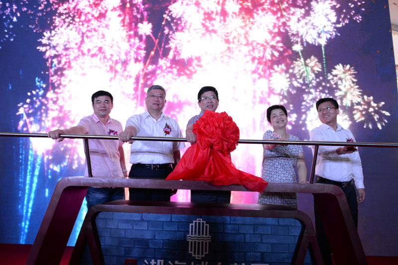 首页|k1体育十年品牌值得信任