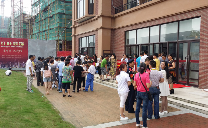 首页|k1体育十年品牌值得信任