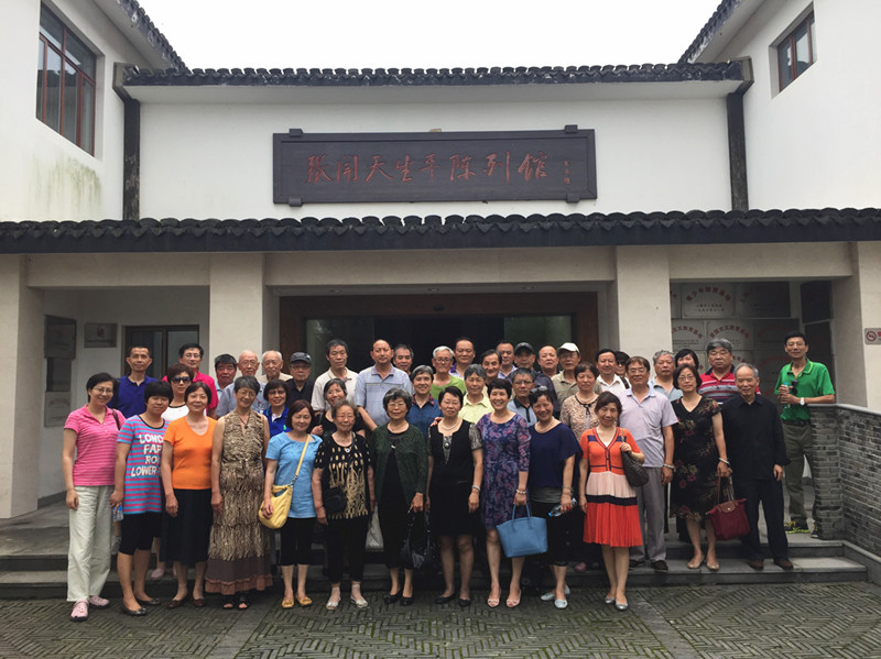 首页|k1体育十年品牌值得信任