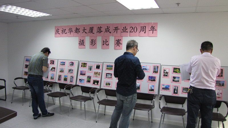 首页|k1体育十年品牌值得信任