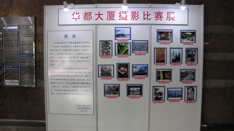 首页|k1体育十年品牌值得信任